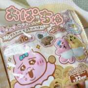 ヒメ日記 2026/08/20 15:21 投稿 はるか 三つ乱の湯