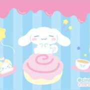 ヒメ日記 2026/08/29 08:21 投稿 はるか 三つ乱の湯