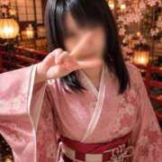 ヒメ日記 2026/09/09 07:41 投稿 はるか 三つ乱の湯