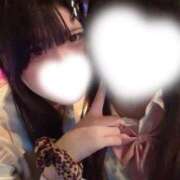 ヒメ日記 2026/08/20 03:01 投稿 すず エデンR