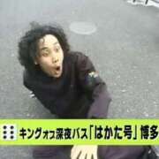 ヒメ日記 2026/04/29 09:56 投稿 黒須くろ 色気あるワイフ