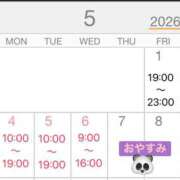 ヒメ日記 2026/04/30 21:59 投稿 黒須くろ 色気あるワイフ