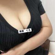 ヒメ日記 2026/04/27 18:18 投稿 黒須くろ 麗しいマダム