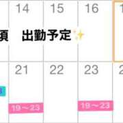 ヒメ日記 2026/07/17 16:27 投稿 黒須くろ 麗しいマダム