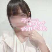 ヒメ日記 2026/05/20 20:18 投稿 るるあ 京都BOOK MARK（ブックマーク）