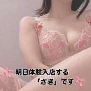 ヒメ日記 2026/04/23 19:13 投稿 鈴村さき 松戸人妻花壇