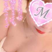 ヒメ日記 2026/04/23 18:27 投稿 みゆ 福島郡山ちゃんこ