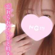ヒメ日記 2026/05/03 11:57 投稿 みゆ 福島郡山ちゃんこ
