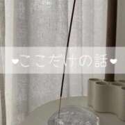 ヒメ日記 2026/07/10 02:07 投稿 みゆ 福島郡山ちゃんこ