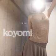 ヒメ日記 2026/09/13 13:57 投稿 相沢こよみ FROG SPA(フロッグスパ)