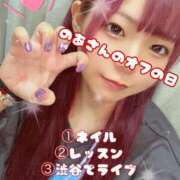 ヒメ日記 2026/07/03 06:00 投稿 のあ アリスカフェ