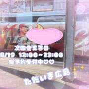 ヒメ日記 2026/08/08 20:22 投稿 のあ アリスカフェ
