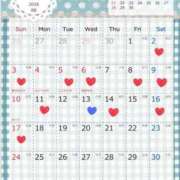 ヒメ日記 2026/04/29 14:12 投稿 みなみ 奥様メモリアル