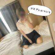 ヒメ日記 2026/05/08 20:12 投稿 みなみ 奥様メモリアル