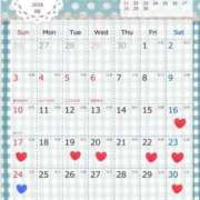ヒメ日記 2026/05/14 12:18 投稿 みなみ 奥様メモリアル