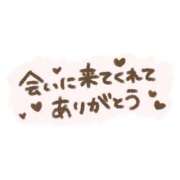 ヒメ日記 2026/04/28 14:20 投稿 (コスパ)三田まな 風俗イキタイいわき店