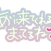 ヒメ日記 2026/05/19 20:20 投稿 (コスパ)三田まな 風俗イキタイいわき店