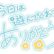 ヒメ日記 2026/05/23 12:30 投稿 (コスパ)三田まな 風俗イキタイいわき店
