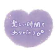 ヒメ日記 2026/06/15 17:50 投稿 (コスパ)三田まな 風俗イキタイいわき店