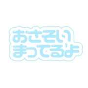 ヒメ日記 2026/06/15 21:30 投稿 (コスパ)三田まな 風俗イキタイいわき店