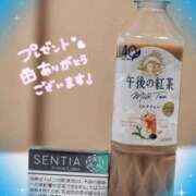 ヒメ日記 2026/06/19 13:20 投稿 (コスパ)三田まな 風俗イキタイいわき店