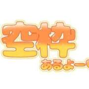 ヒメ日記 2026/07/07 19:20 投稿 (コスパ)三田まな 風俗イキタイいわき店
