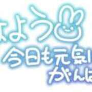 ヒメ日記 2026/07/18 08:50 投稿 (コスパ)三田まな 風俗イキタイいわき店