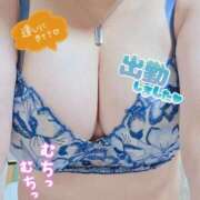 ヒメ日記 2026/08/07 09:20 投稿 (コスパ)三田まな 風俗イキタイいわき店