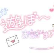 ヒメ日記 2026/09/11 20:30 投稿 (コスパ)三田まな 風俗イキタイいわき店