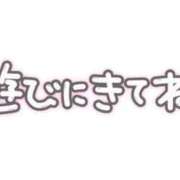ヒメ日記 2026/09/15 19:50 投稿 (コスパ)三田まな 風俗イキタイいわき店