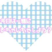 ヒメ日記 2026/09/29 20:50 投稿 (コスパ)三田まな 風俗イキタイいわき店