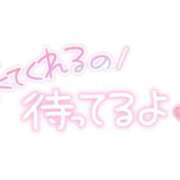 ヒメ日記 2026/10/08 17:00 投稿 (コスパ)三田まな 風俗イキタイいわき店