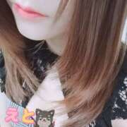 ヒメ日記 2026/06/05 12:17 投稿 えと ハピネス東京