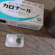 えと 🤒 ハピネス東京