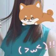 えと 今日１６時から😆 ハピネス東京