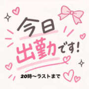 ヒメ日記 2026/10/14 19:45 投稿 えみ clubさくら梅田店