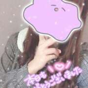 みおり 【お礼写メ日記】口コミありがとうございます💓 エディーズ