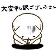 ヒメ日記 2026/05/08 17:00 投稿 小恋/ここ 五反田アネージュ（ユメオト）
