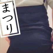 ヒメ日記 2026/05/05 17:43 投稿 まつり 即アポ奥さん～浜松店～