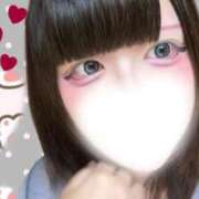 天音 出勤したよ❣️ BBW（ビッグビューティフルウーマン）