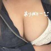 ヒメ日記 2026/09/26 21:39 投稿 天音 BBW（ビッグビューティフルウーマン）