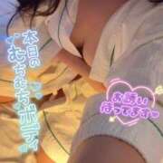 ヒメ日記 2026/05/13 11:22 投稿 まどか 川越ぽちゃまに