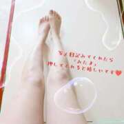 ヒメ日記 2026/04/25 14:09 投稿 かなえ SUZUME