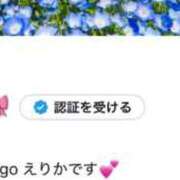 ヒメ日記 2026/04/30 17:45 投稿 えりか club Ego
