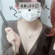 ヒメ日記 2026/05/14 20:04 投稿 愛乃あいら ウルトラプラチナム