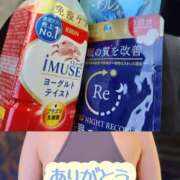 ヒメ日記 2026/05/15 18:47 投稿 のあ 人妻美人館