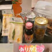 ヒメ日記 2026/05/24 07:53 投稿 のあ 人妻美人館