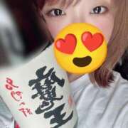 ヒメ日記 2026/04/29 16:04 投稿 愛-あい【FG系列】 ほんとうの人妻　柏店