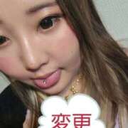 ヒメ日記 2026/06/04 21:59 投稿 くぅ 大阪和泉ちゃんこ