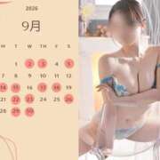 ヒメ日記 2026/09/11 14:57 投稿 みずき Lounge Yoki東京